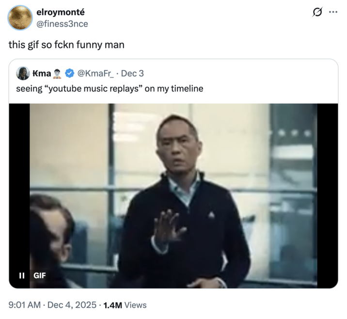 X user @finess3nce tweeted, "this gif so fckn funny man" in response to the Eric Tao 'Industry' GIF.