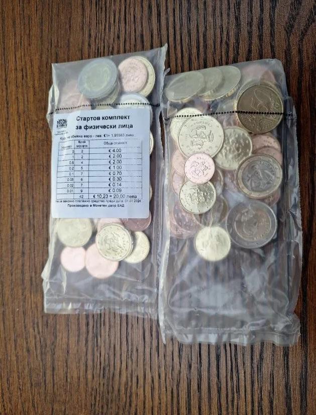 Стартов комплект за физически лица Кур не обмяна евро лев (1 1.95583 лева Брой Обща стойност 2 €4.00 2 $2.00 0.6 4 €2.00 02 5 1.00 01 7 €0.70 0:05 6 €0.30 0:02 7 €0.14 001 3 € 0.09 42 10.23 20,00 лева. Незаконно платежно средство преди дата от 01. 2026 Произведено в Монетен двор КАД