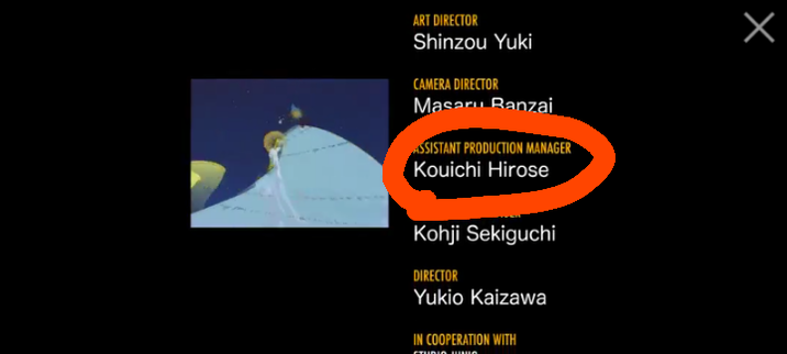 ART DIRECTOR Shinzou Yuki CAMERA DIRECTOR Masaru Banzai ASSISTANT PRODUCTION MANAGER Kouichi Hirose Kohji Sekiguchi DIRECTOR Yukio Kaizawa IN COOPERATION WITH ETUDIO wo Х