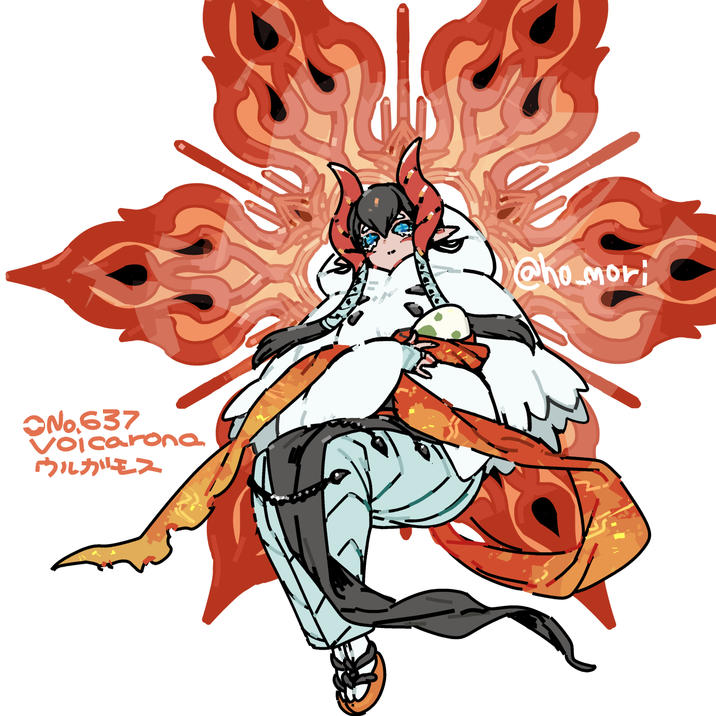 ONO.637 Voicarona ウルガモス @homori