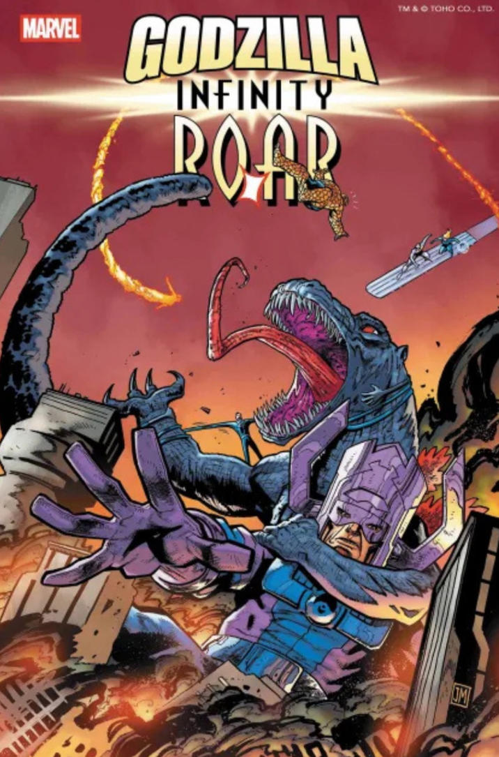 MARVEL GODZILLA INFINITY ROAR TM & © TOHO CO., LTD. JM