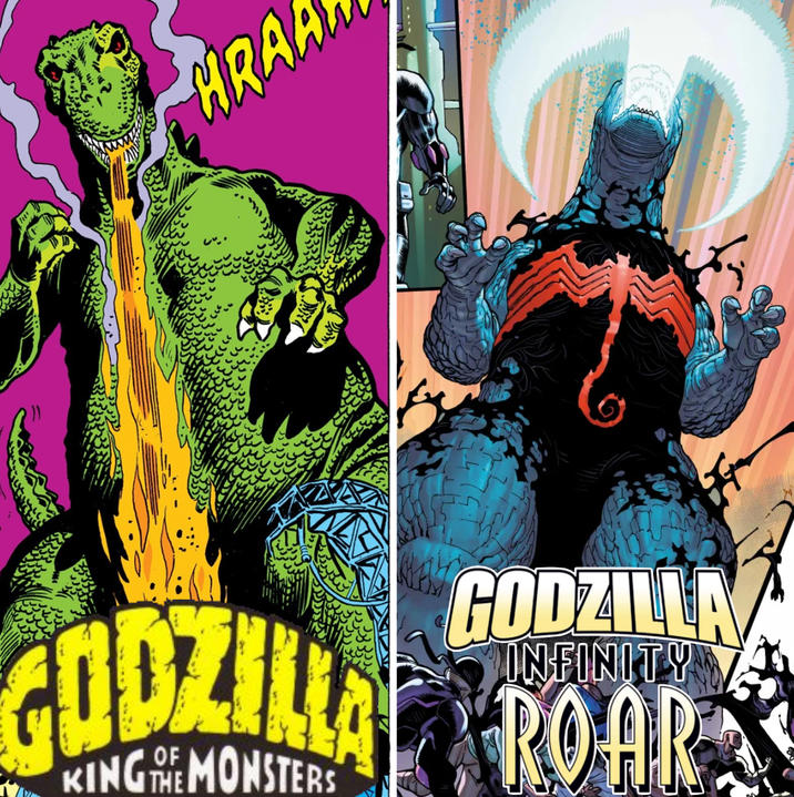 HRAA GODZILLA GODZILLA ROAR KING THE MONSTERS