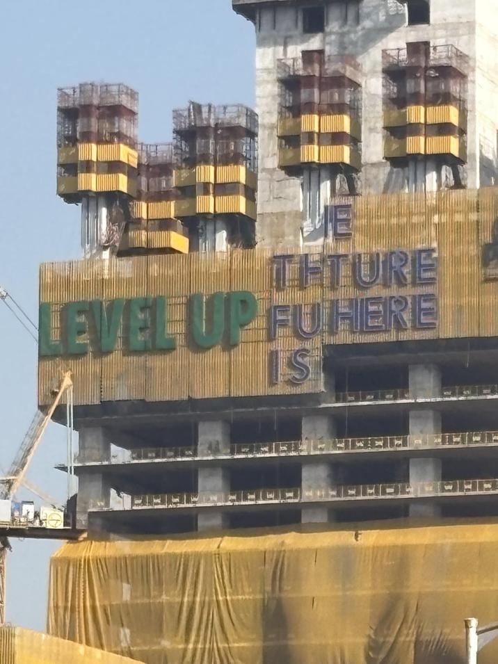 THTURE LEVEL UP FUHERE IS