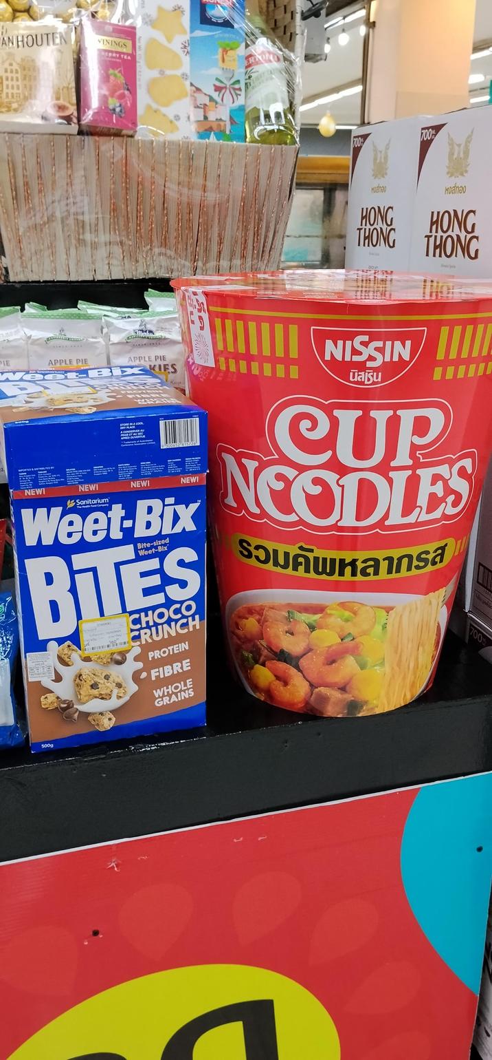 ANHOUTEN VININGS BERRY TEA 700% 700% PIE APPLE PIE APPLE PIE BTBEX KIES NEW! NEW! Sanitarium STO IN A COOL A CONSEC OUVERT INSERVER AL NEW! Rrop NEW! Weet-Bix Bite-sized Weet-Bix BITES CHOCO CRUNCH PROTEIN FIBRE WHOLE GRAINS Kohav หงส์ทอง HONG HONG THỐNG THÔNG NISSIN I นัสริน CUP NOODLES รวมคัพหลากรส 700 2, 500g