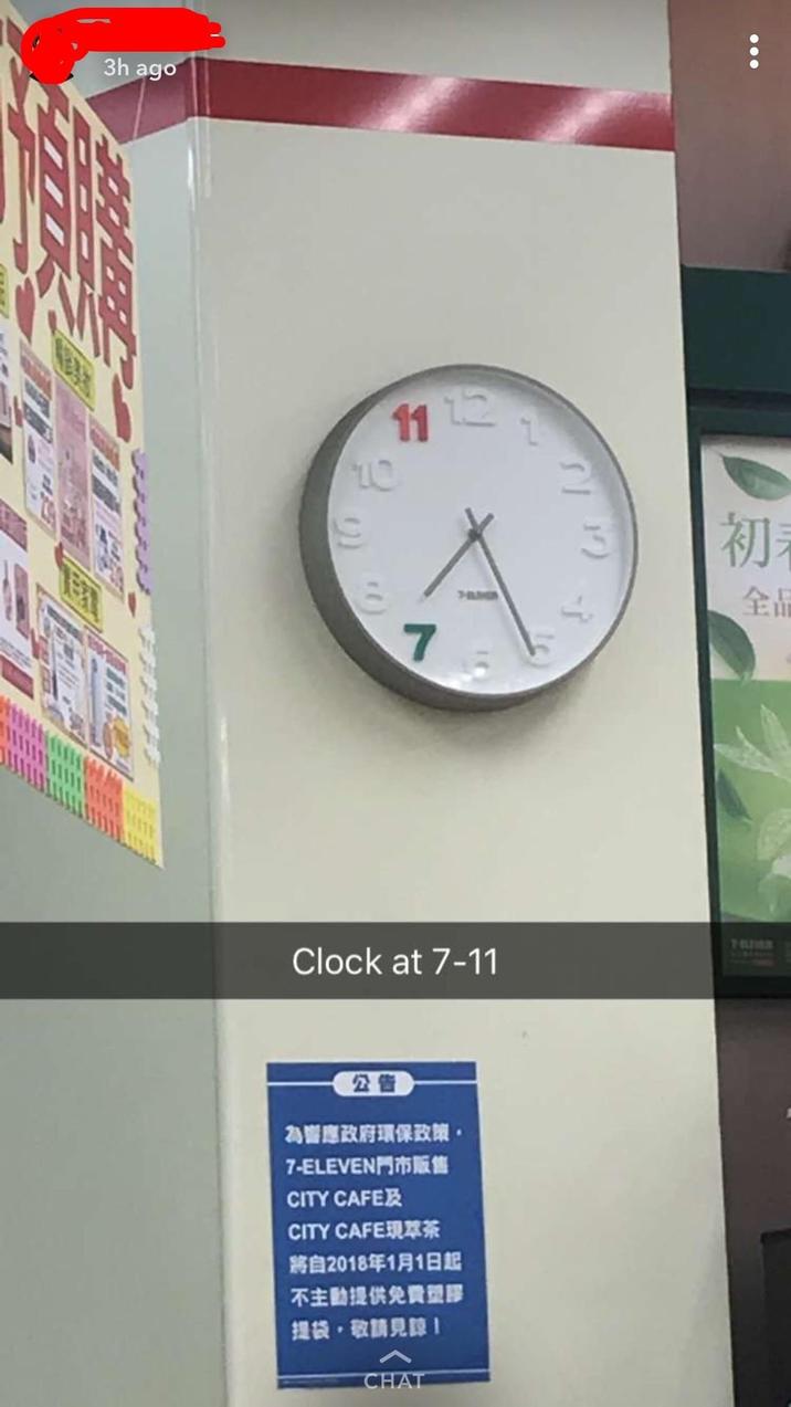 3h ago N 11 7 初 全品 Clock at 7-11 公告 為響應政府環保政策。 7-ELEVEN門市販售 CITY CAFE CITY CAFE現萃茶 將自2018年1月1日起 不主動提供免費塑膠 提袋,敬請見諒! CHAT TELIVER