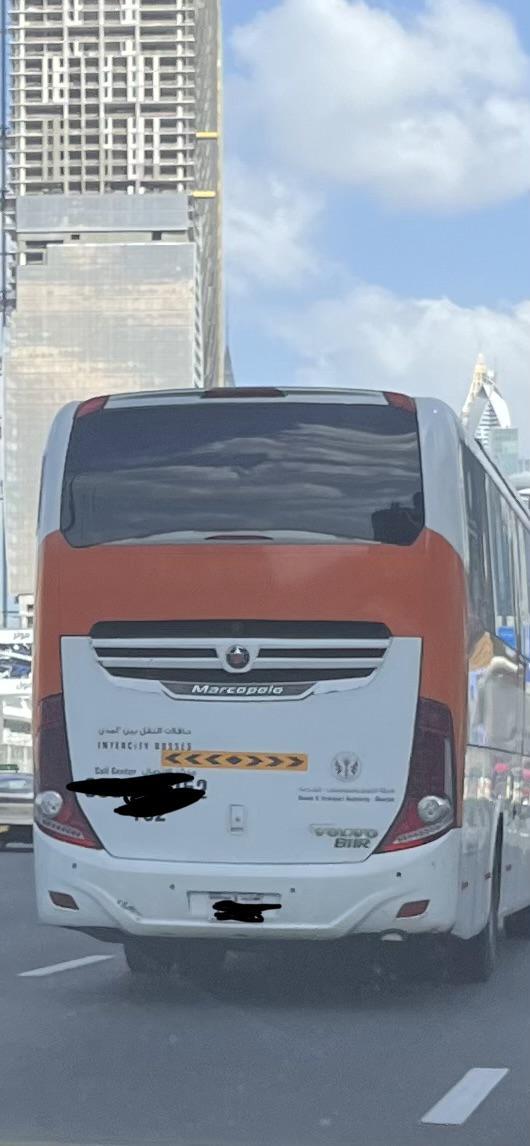 باقات النقل بين المدن Marcopolo INTERCITY RESSES Call Center, Sou 9 BIR