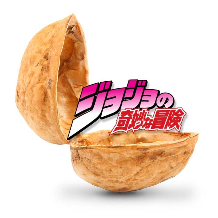 筍妙冒険