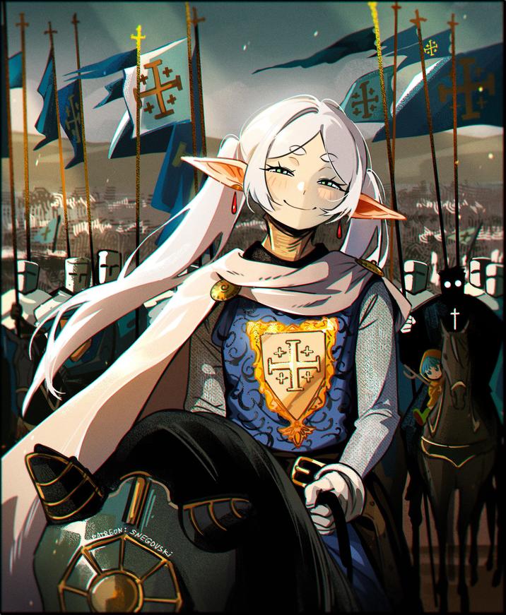 愛 + EATREON: SNEGOVSKI