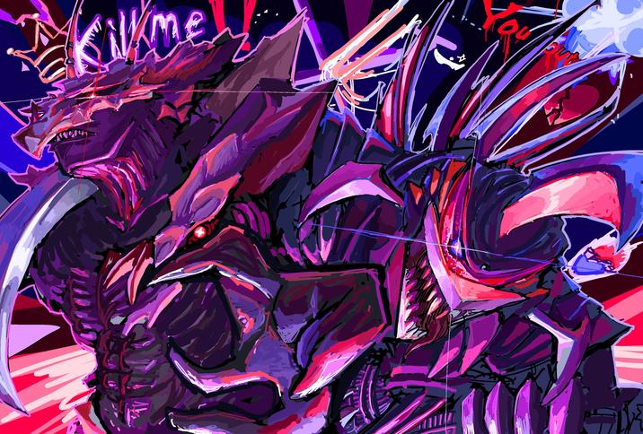 Kilkme (me Qu