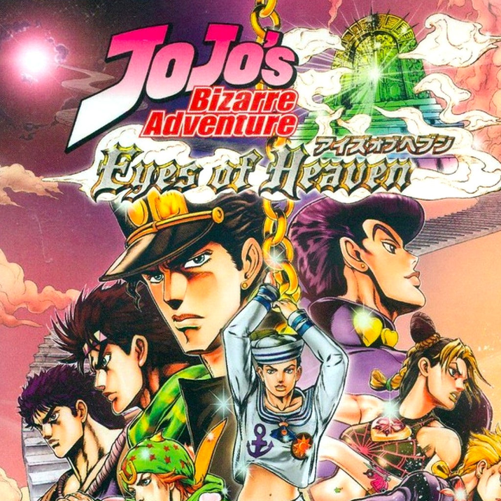 JOJOS Bizarre Adventure アイズオブヘブン Eyes of Heaven