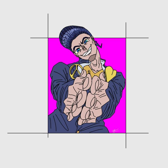 喊