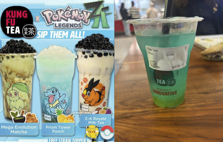 KUNG FU X LEGENDS TEA SIP THEM ALL! Prism Tower Medium Aloe Jelly Mega Evolution Prism Tower Matcha @MNMTWINZ Punch FREE STRAW TOPPER Z-A Royale Milk Tea KUNG To Go Order 134317252-1/1 KUNG FU TEA(茶) PRINCIPLE 2: INNOVATIVE 91