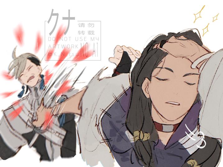 クナ 请勿 转载 DO NOT USE MY ARTWORK @K_N_tsun
