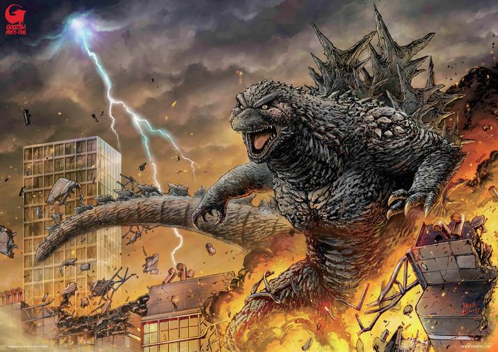 G GODZILLA MINOS ONE MASH Created by SHINJI NISHIKAWA TM & © TOHO CO., LTD.