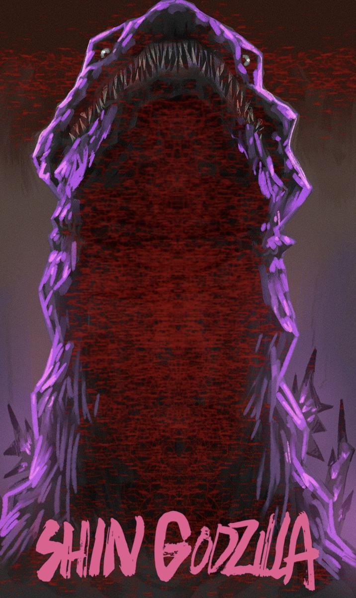 SHIN GODZILLA