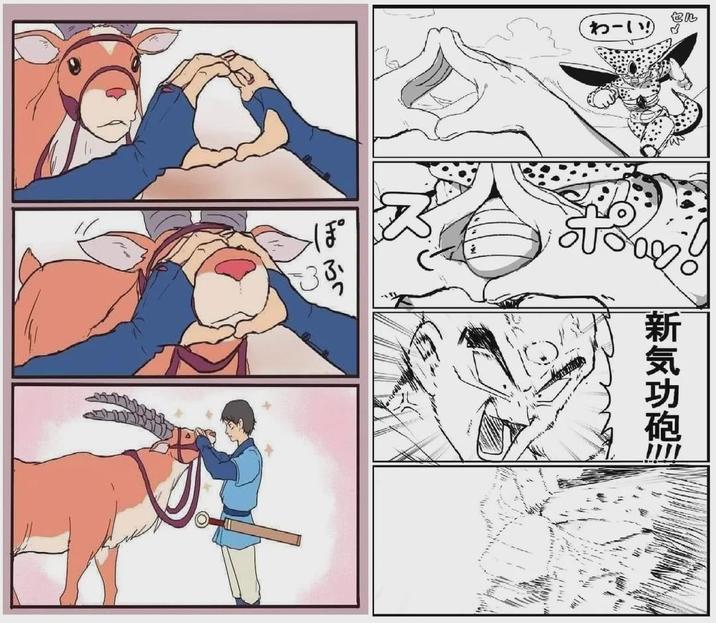 Ho 35 新気功砲