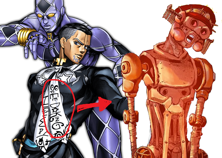 ונני SPEE DAKING