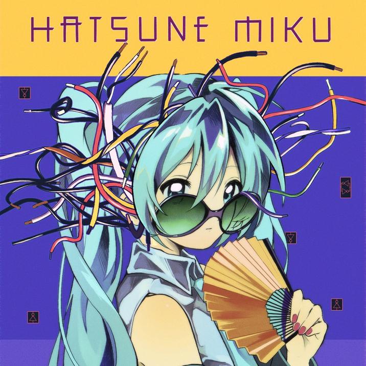 !https://cdn-images.dzcdn.net/images/cover/5587bb94b58244439aaadb658fc63cf3/0x1900-000000-80-0-0.jpg!