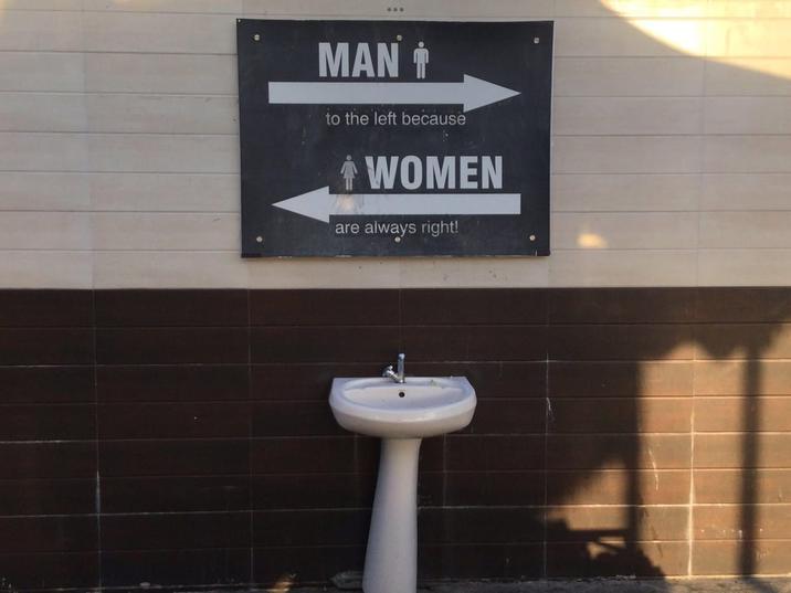 MAN T to the left because WOMEN are always right!