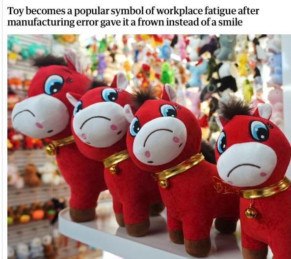 Toy becomes a popular symbol of workplace fatigue after manufacturing error gave it a frown instead of a smile