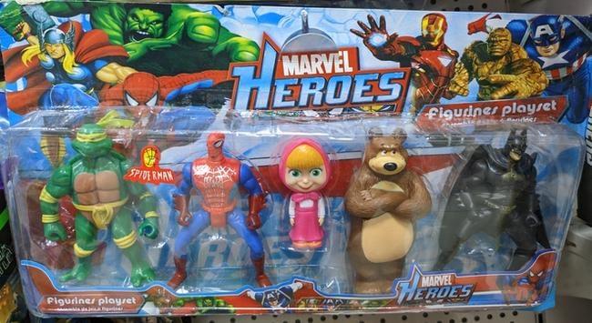 Figuriner playret SPIDERMAN MARVEL HEROES Figurines playset R MARVEL EROES