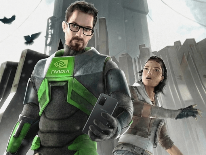 NVIDIA CONNIVE