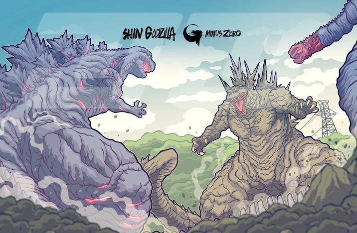 SHIN GODZILLA G MINUS ZERO