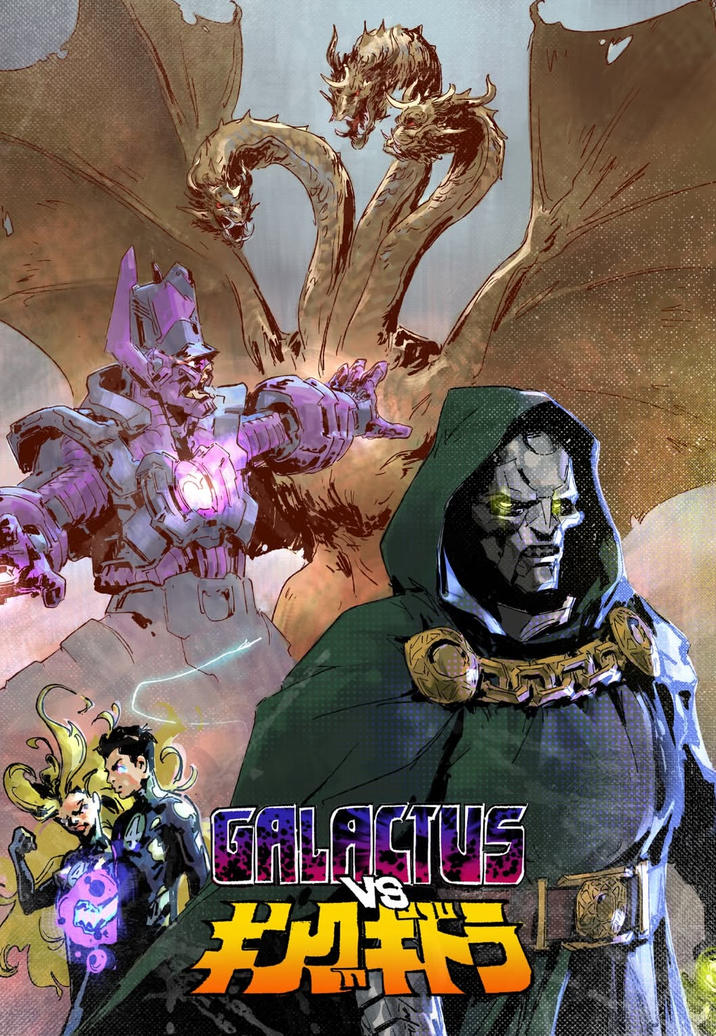 GALASTUS vs 盛う