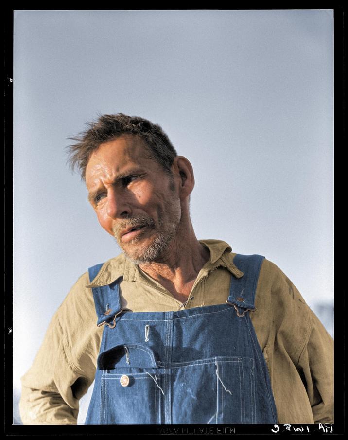 МIЯ ЭТА ІТИ АБДА