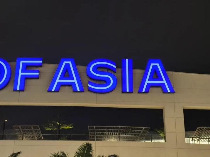 FASIA