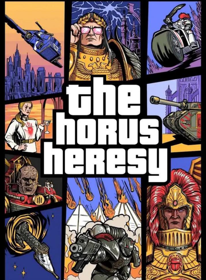 the heresy ЅПНОЦ