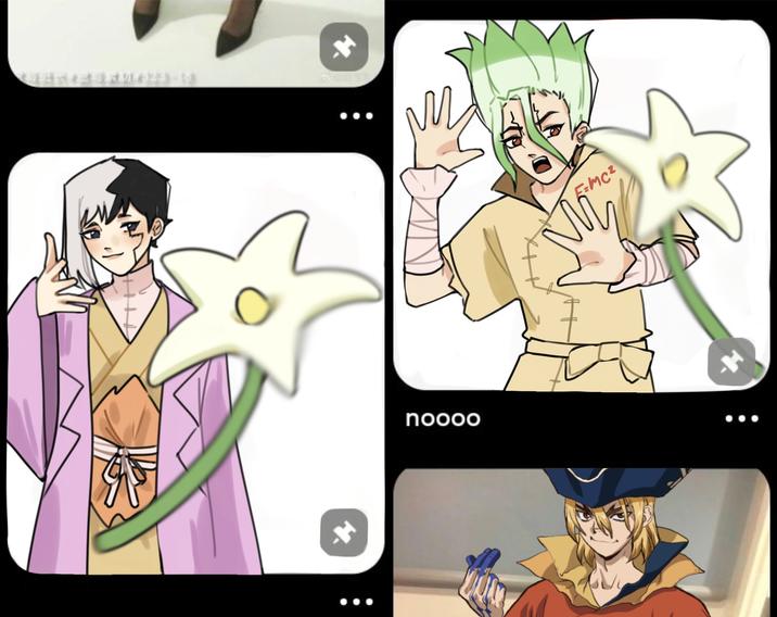 62-13 noooo 土 E=MC²