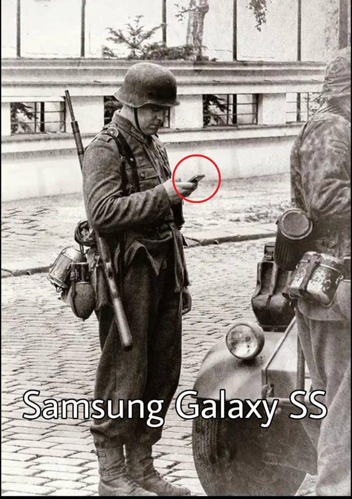 NE Samsung Galaxy SS