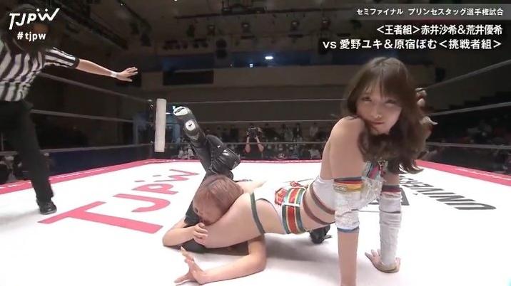 TJPW #tjpw セミファイナル プリンセスタッグ選手権試合 <王者組>赤井沙希&荒井優希 VS 愛野ユキ & 原宿ぼむ<挑戦者組>