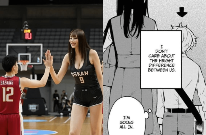 TU BASANG 12 ISKAN 9 I DON'T CARE ABOUT THE HEIGHT DIFFERENCE BETWEEN US. I'M GOING ALL IN.