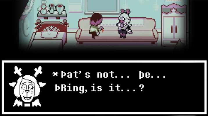 þe... * pat's not... PRing, is it... ?