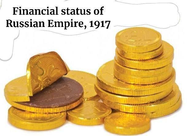 Financial status of Russian Empire, 1917