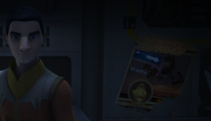 田 INKUNT 0477-447 1AN17M C