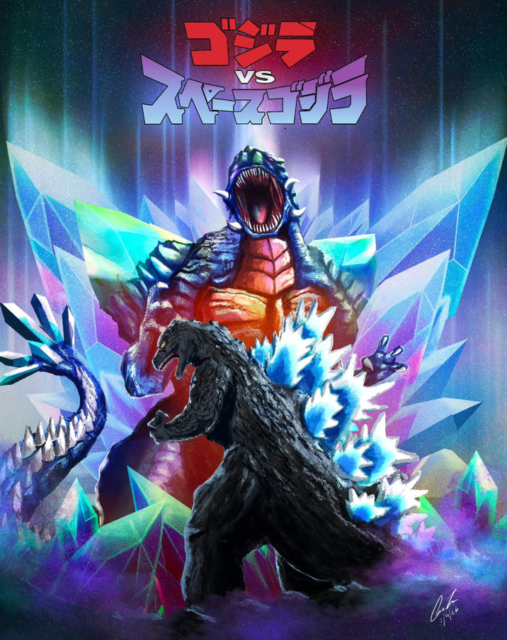 ר"י"ב VS スページコップ 1/9/26