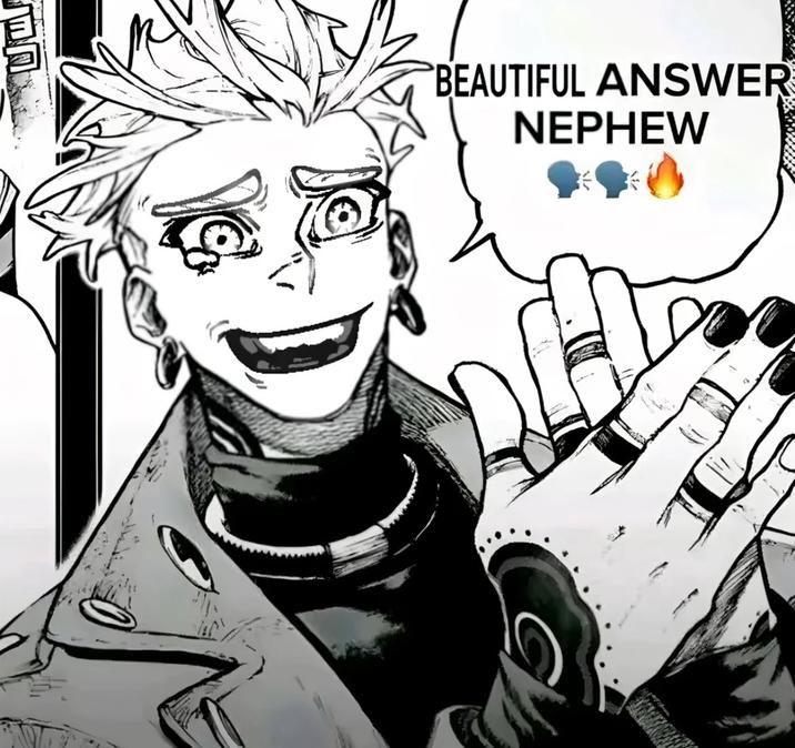 A version of the Enjin 