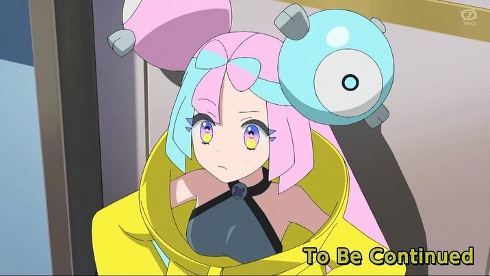 Q TVO To Be Continued