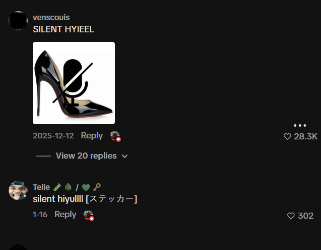 silent heel comment