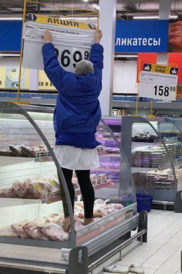 Worksite Fails 25 Deplorable Worksite Fails No One Should Try At Home | Know Your Meme