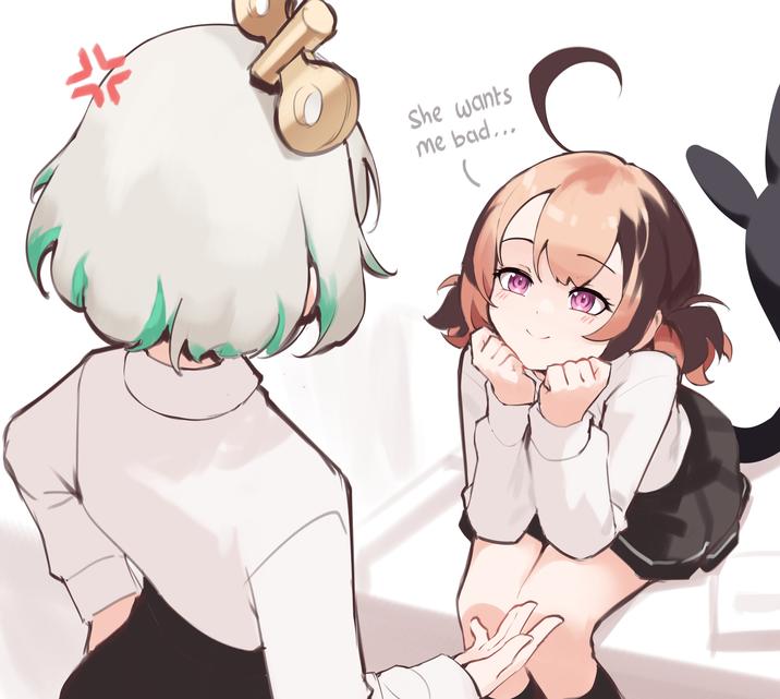 She wants me bad...