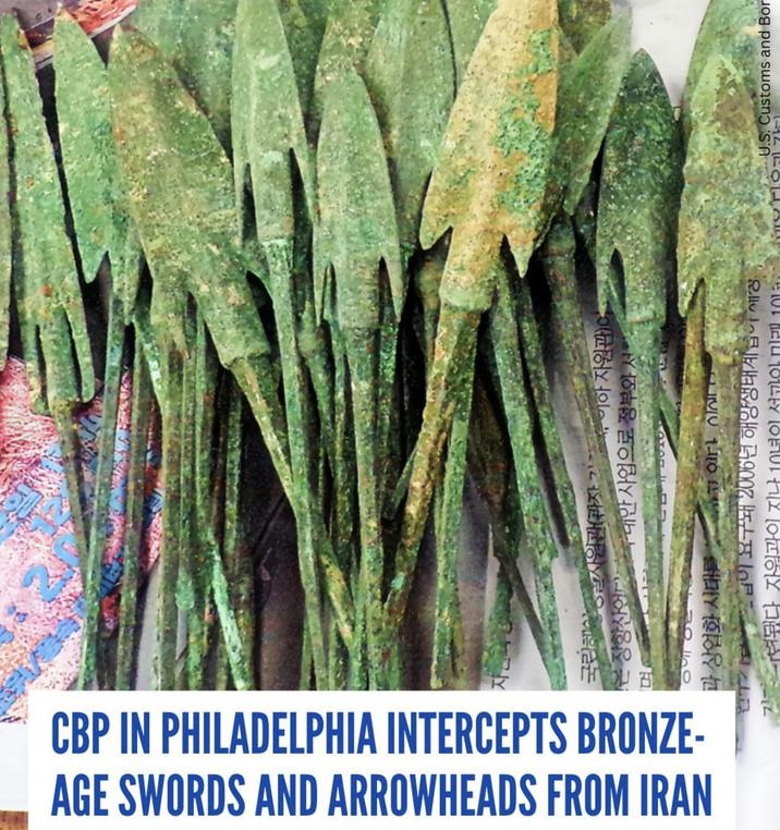 AGE SWORDS AND ARROWHEADS FROM IRAN CBP IN PHILADELPHIA INTERCEPTS BRONZE- 관(과자 이아 자원관) 대한 사업으로 정부와 ㅅ 과 상업화 시대를 이 요구돼 2006년 해양생태계급이 세상 기증됐다 자원과이 지나 10년이 서민이 미래 100T U.S. Customs and Bor