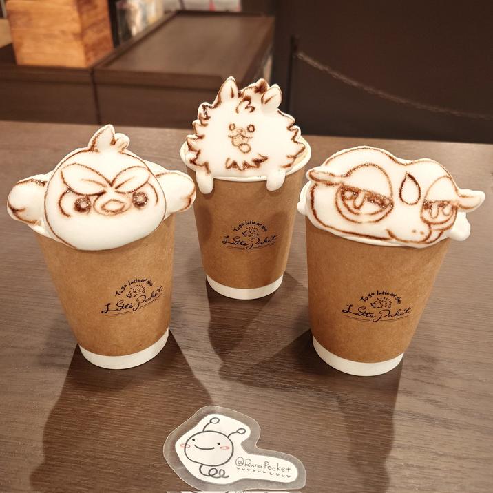 Togo latte, art Latte Pocket Togo latte art shop Latte Pocket @Runa Pocket 0 Togo latte, art shop Latte Pocket