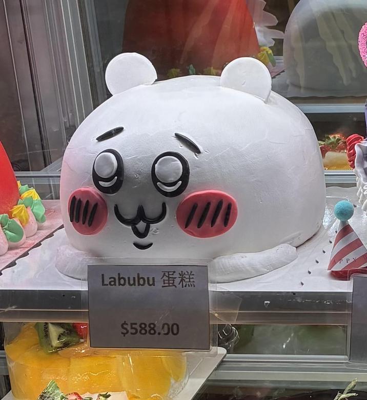 Labubu 蛋糕 $588.00