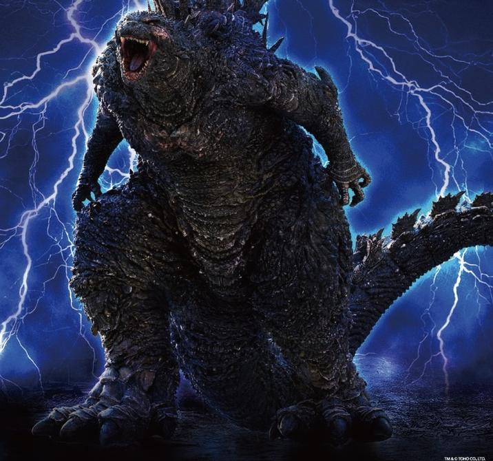 TM & ©TOHO CO, LTD.