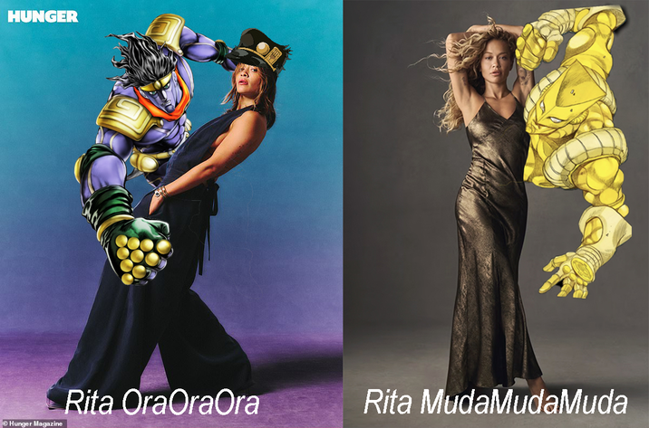 HUNGER Rita OraOraOra Rita MudaMudaMuda Hunger Magazine