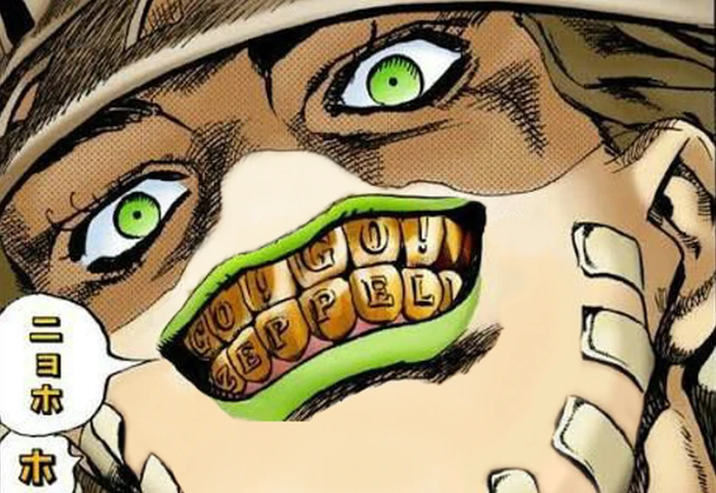 ZE